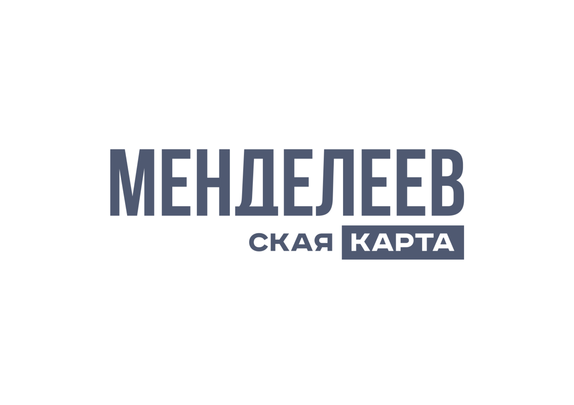 «Менделеевская карта»